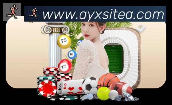 ayx平台生态图